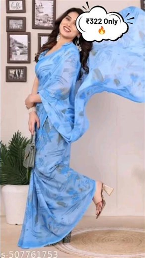 🌸 Title:Attractive Printed Georgette Saree ₹222 #shorts