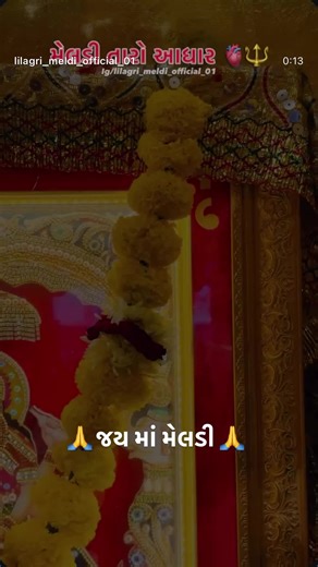 Jay maldi ma (@maldi_57)’s videos with original sound - Jay maldi ma