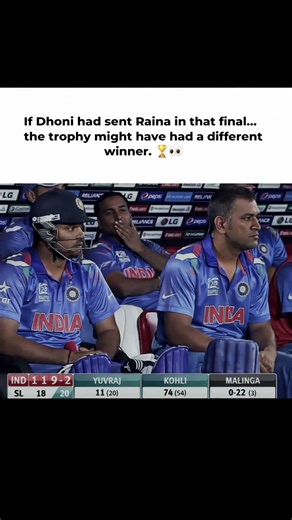 Dhoni Sent Himself Instead of Raina – The Decision That Changed the Final| India vs Sri Final Moment