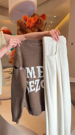 Korean Fashion Trends: InStyle