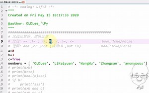 气Py-25-逻辑运算与流程控制