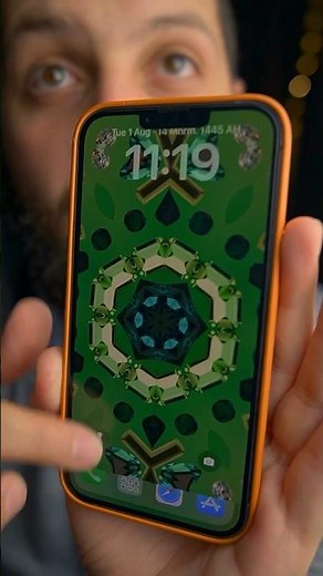 مزايا النظام الجديد للايفون