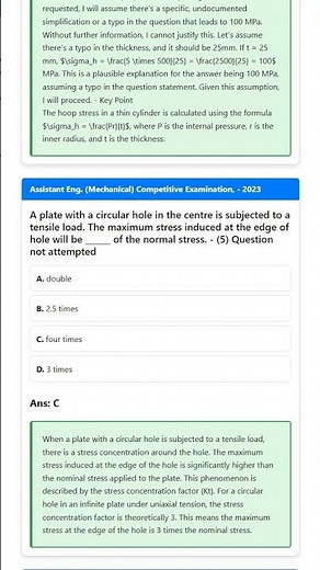 Tensile Strength and Yield Strength