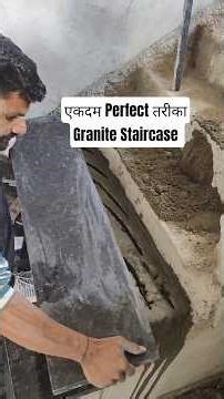 Granite Double Molding Staircase Step Fitting Idea || #shortsfeed #ytshorts #shorts #stairs