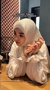 That same friend with the Velcro on her phone: