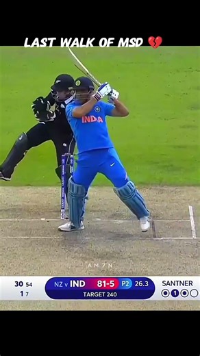 LAST WALK OF MSD 💔#cricket #cricketshorts #viral #trending #youtubeshorts