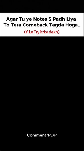 Coding • Java • DSA on Instagram