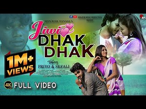 JIWI DHAK DHAK ||FULL VIDEO||PRIYO AND SEFALI||NEW SANTHALI VIDEO SONG 2022|| MANOHAR AND PRATIMA