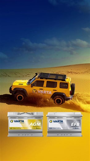 296 reactions · 21 shares | ⚡ Start-Stop vehicles need the right battery to perform at their best. Watch the video to learn how AGM and EFB compare. | VARTA Automotive | Facebook