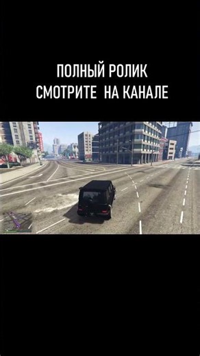 GTA 5 RP Majestic Mercedes Гелик 463 II Полный обзор машины Тюнинг 2026 #маджестик #majestic