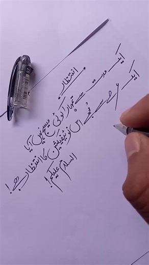 ♡⃝Killer Mind♡⃝🖤 (@killer_mind53)’s videos with original sound - Shaina✨