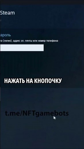 How to recover a Steam account #steam #accountrecovery #steamsupport #steamhack #steam2025