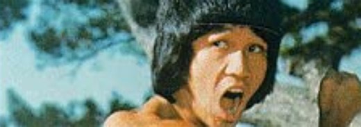 My Name Is Bruce (1978)