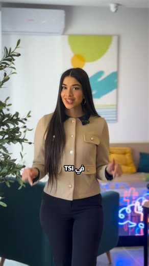 Tamarzist_skills_institute on Instagram: "TSI & SAST : un partenariat au service des opportunités en Italie À travers cette convention, TSI et SAST accompagnent les étudiants et jeunes talents souhaitant travailler et se former en Italie 🇮🇹 🔹 SAST prend en charge les démarches administratives et l’orientation vers les formations à suivre en Italie 🔹 TSI assure la préparation linguistique, avec un apprentissage de l’italien jusqu’aux niveaux A1 et A2, indispensables avant le départ 🎓 Langue,