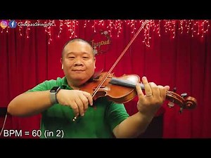 Lightly Row | Suzuki Violin Book 1