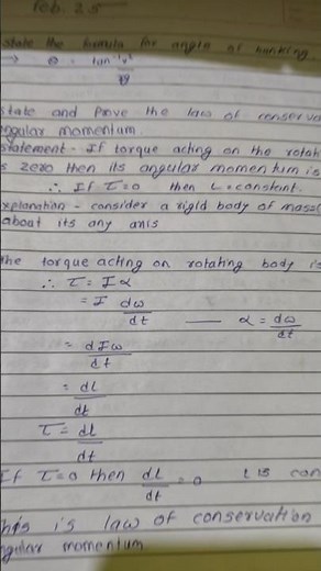 physics class 12 chapter 1 solid state.