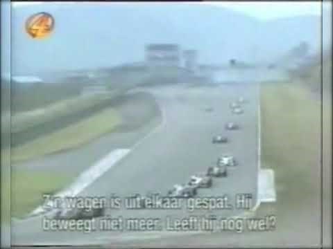 1997横山崇事故