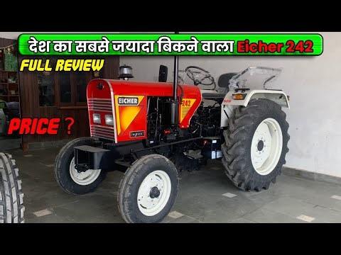 Eicher 242 Super+ Review | Performance & Mileage क्या यह खरीदने लायक है?