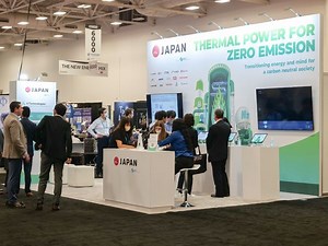 Zero emissions from thermal power! Japan shows the world the latest technology for development and implementation