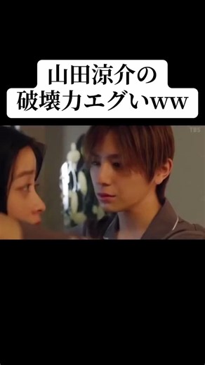 #恋愛 #両思い #片思い #片思いあるある #恋愛あるある #恋愛相談 #恋愛アドバイス #恋愛心理 #恋愛占い #浮気 #相性占い