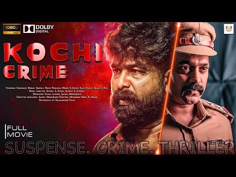 Kochi Crime - New Malayalam Full Movie || Asif ali & Joju George || Malayalam Crime Thriller Movie