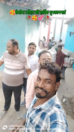 ईश्वर पैकरा on Instagram: "#trendingreels @miss_riyana_paikra141124 @official_amar_5320 @_cg_official_bhushan_yadav @hemchand.cg @prashant.yadav.cg"