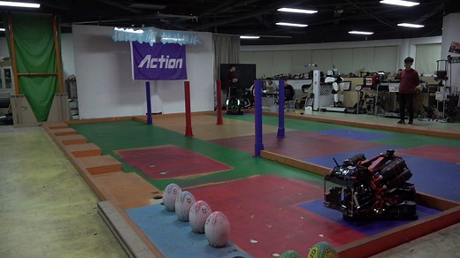 2020年Robocon国际交流赛16秒全场录像