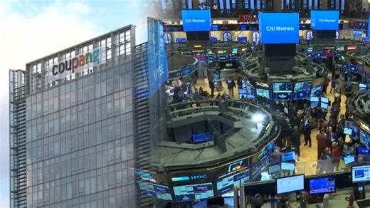 쿠팡, 자체 조사결과 발표 후 뉴욕증시서 급등 : 네이트 뉴스