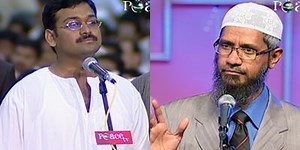 1.4M views · 28K reactions | Do Heaven and Hell actually exist? Is there life after death? Brilliantly explained by Dr Zakir Naik | Islamic Lectures | Facebook