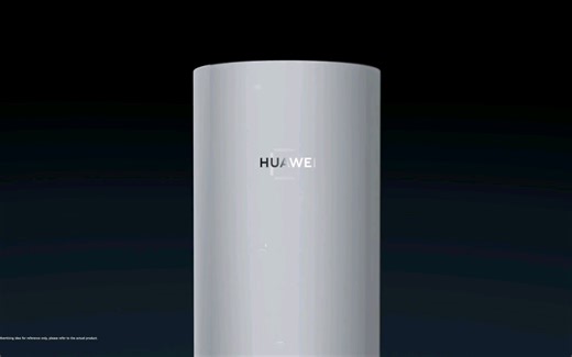 华为在海外新上市了，华为WiFi Mesh7无线路由，AX6600覆盖整个家庭 ，HarmonyoS Mesh +一键式连接，
