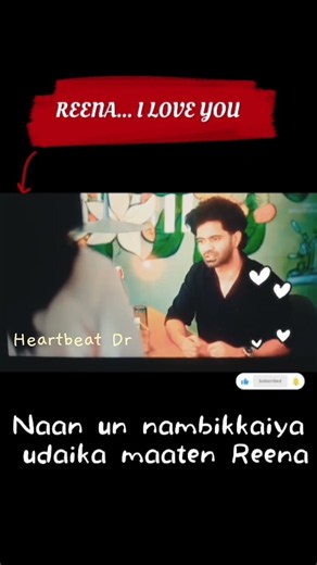 FATE CAN NEVER KILL LOVE#ARJUN REENA LOVE ALIVE#HEARTBEAT#VIRAL UPLOAD