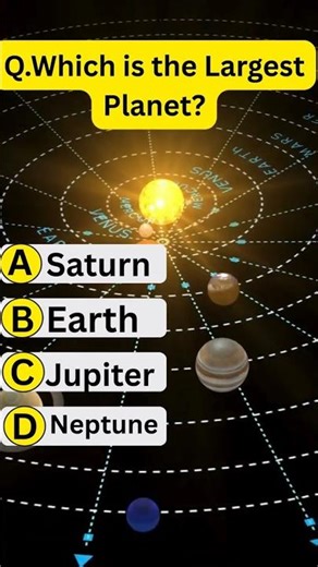 Which Is the Largest Planet?| Space Quiz #Shorts Largest Planet in the Solar System?