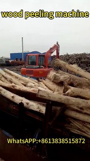 High-Efficiency Wood Peeling Machine for Log Debarking | Powerful & Easy Operation