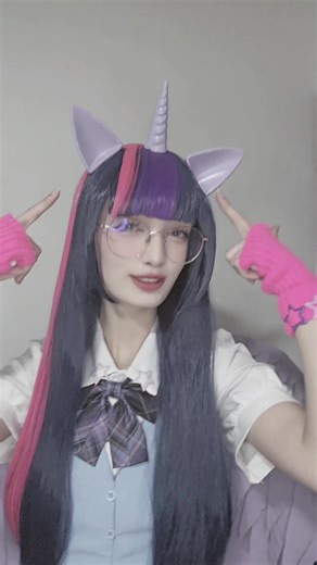 📚✨️ || #twilightsparkle •• #fyp #mylittlepony #mlp #cosplay