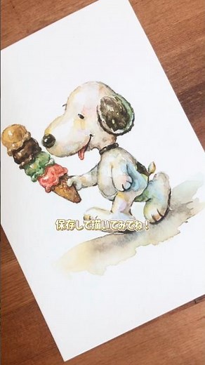 「これ描いたの〜⁈」て言われるスヌーピーの描き方🎨