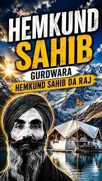 Hemkund Sahib Ka Sach Jo 90% Log Nahi Jaante 😳