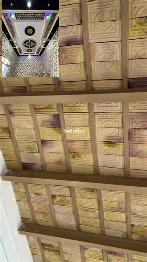 Ceiling Design Ideas for Creative Spaces