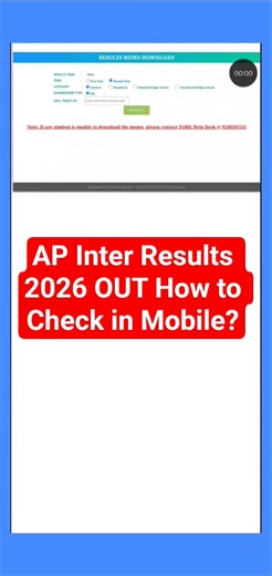 AP Inter Results 2026 Out | How to check Ap inter results 2026 | Ap inter result 2026