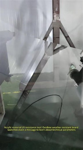 Acrylic material UV resistance test! Outdoor weather resistant board launched, #acrylic