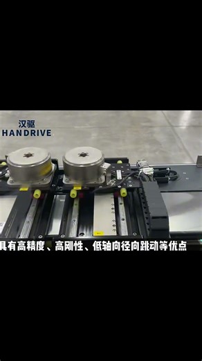 Direct Drive System | DD Linear Module + DD Motor High Precision Motion #AutomationSystem