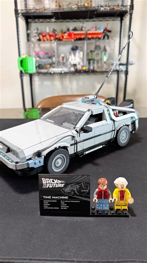 Building LEGO Back to the Future Time Machine #lego #legobuild #legophotography #backtothefuture