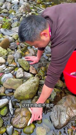 Amazing Survival Skills: Innovative Method of Fishing Through Ice in Extreme Winter part 175