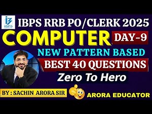 IBPS RRB Computer Classes | IBPS RRB PO/Clerk Computer Awareness 2026 | RRB Computer Knowledge Day 9