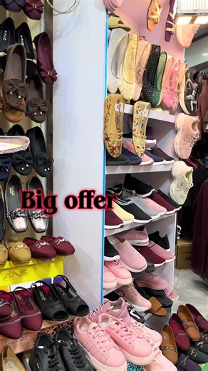 Big Offer on Stylish Shoes for Just 1200/-