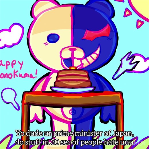 Ishimaru fan execution, but I was too lazy to fully explain and properly do it