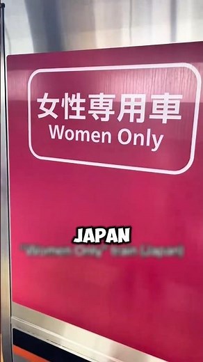 Only Women Can Ride This Train in Japan