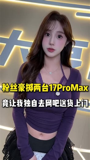 新加坡蘋果手機使用者的必備數碼科技指南