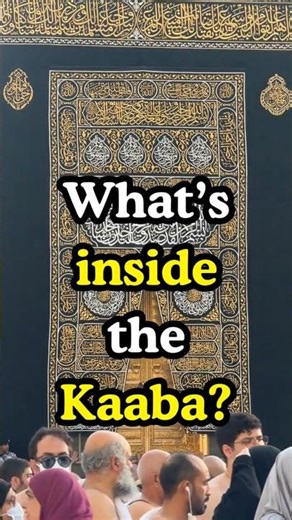 What’s Inside the Kaaba? 🕋 Few People Know This! #shorts #shortsfeed