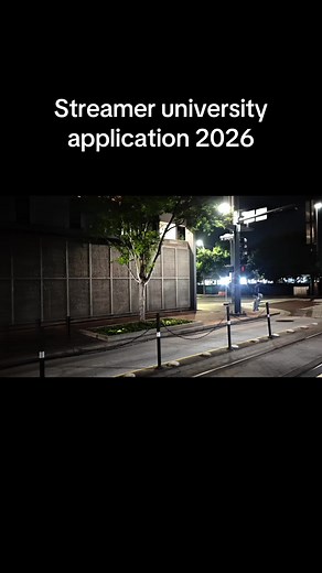 Streamer University application 2026 — how to apply