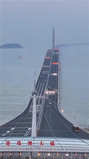 Hong Kong-Zhuhai-Macao Bridge 🇭🇰 World's Longest Sea Bridge & Tunnel | 4K Drone View!#shorts #travel